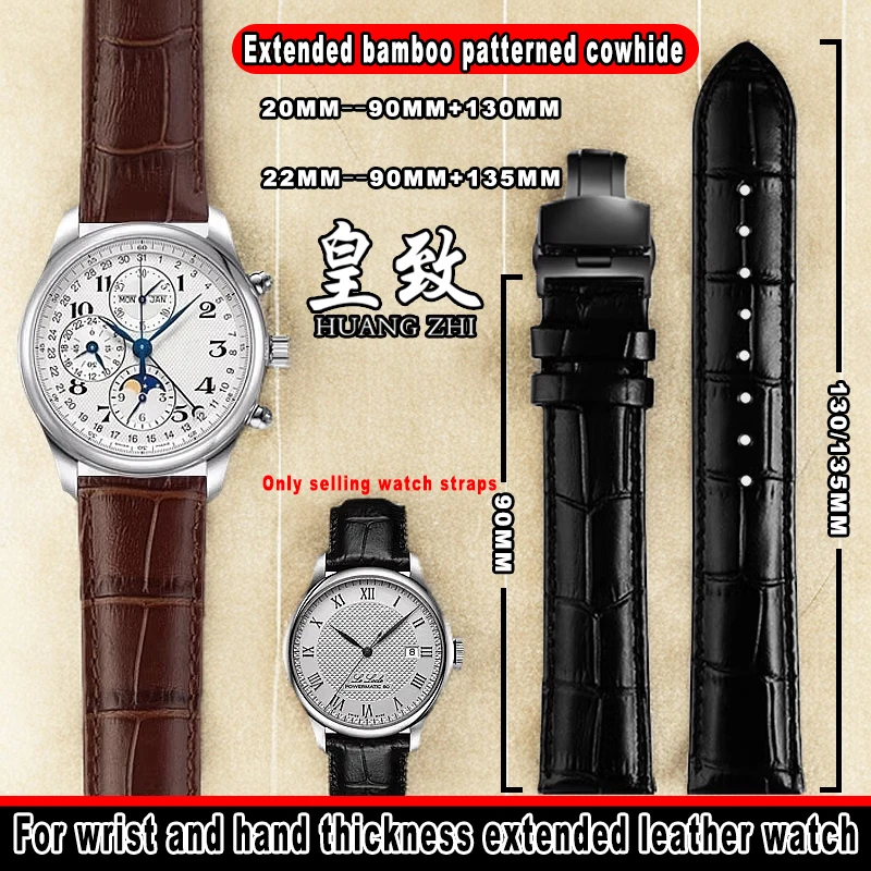 Большой удлиненный браслет 130 + 90 мм для Armani Tissot Omega, мужской кожаный ремешок для часов 20, 22 м, длинный ремешок для часов из воловьей кожи, аксессуары
Большой удлиненный браслет 130 + 90 мм для Armani Tissot Omega, мужской кожаный ремешок для часов 20, 22 м, длинный ремешок для часов из воловьей кожи, аксессуары