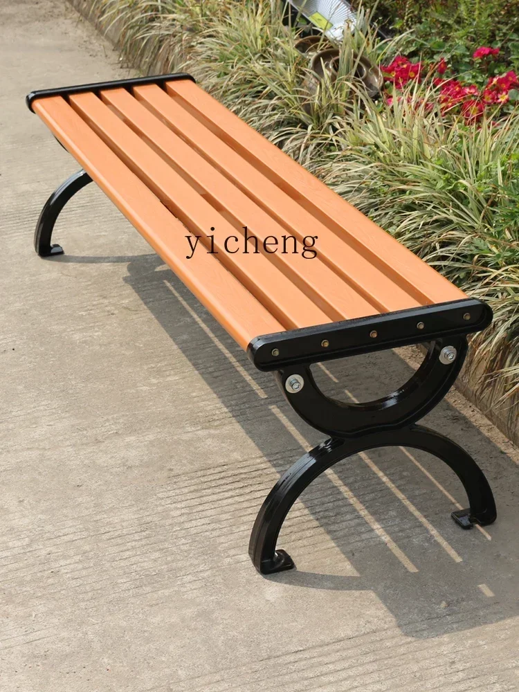 park chair outdoor anti-corrosion solid wood plastic wood seat square leisure stool cast aluminum
park chair outdoor anti-corrosion solid wood plastic wood seat square leisure stool cast aluminum