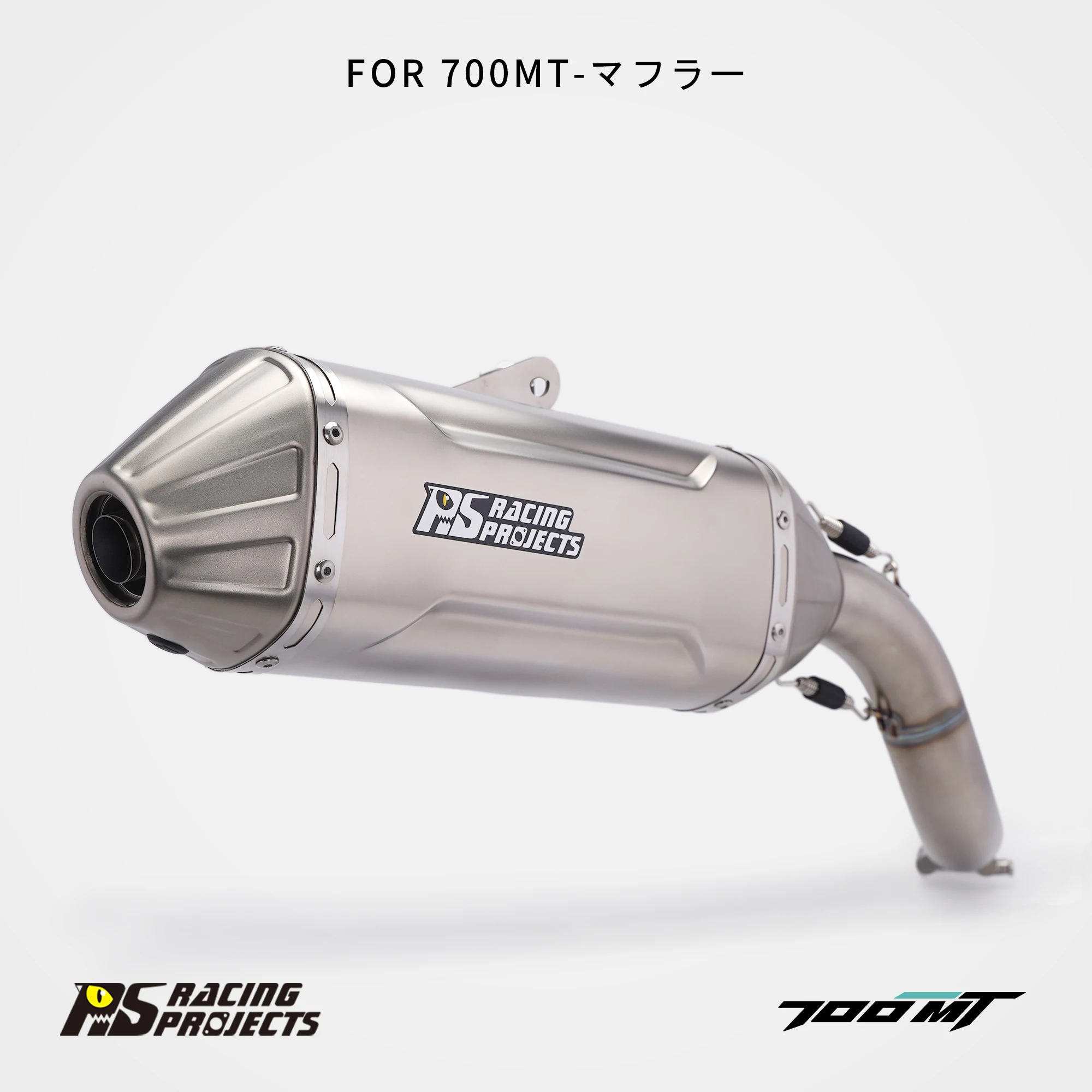 For CFMOTO 700MT 700 2024-2026 Stainless Steel Full Exhaust System Set Modified Motorcycle Muffler With Removable DB Killer
For CFMOTO 700MT 700 2024-2026 Stainless Steel Full Exhaust System Set Modified Motorcycle Muffler With Removable DB Killer