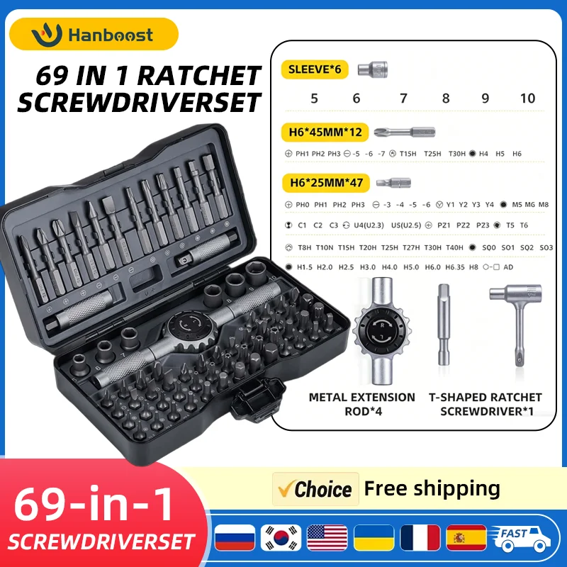 Hanboost 69-in-1 Magnetic Ratchet Screwdriver Set S2 Steel Bits with Detachable T-Handle Portable for Phone Lapto Repair Tool
Hanboost 69-in-1 Magnetic Ratchet Screwdriver Set S2 Steel Bits with Detachable T-Handle Portable for Phone Lapto Repair Tool