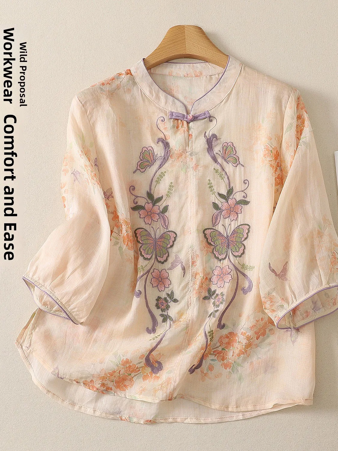 Retro Heavy Embroidery Print Linen Short Sleeve Shirt Women Summer National Style Stand Collar Button Modified Tea Clothing Top
Retro Heavy Embroidery Print Linen Short Sleeve Shirt Women Summer National Style Stand Collar Button Modified Tea Clothing Top