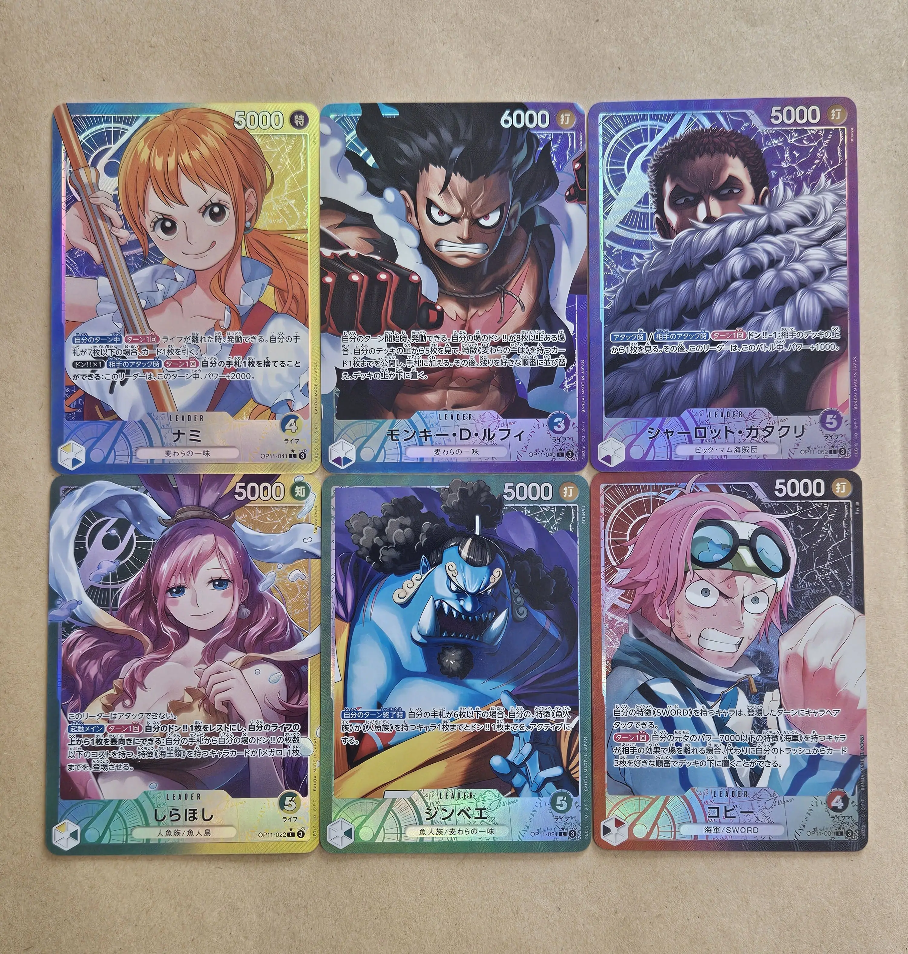 one piece opcg Monkey D Luffy Diy Self Control Collect Signature Trading Flash Card Anime Cartoon Gift
one piece opcg Monkey D Luffy Diy Self Control Collect Signature Trading Flash Card Anime Cartoon Gift