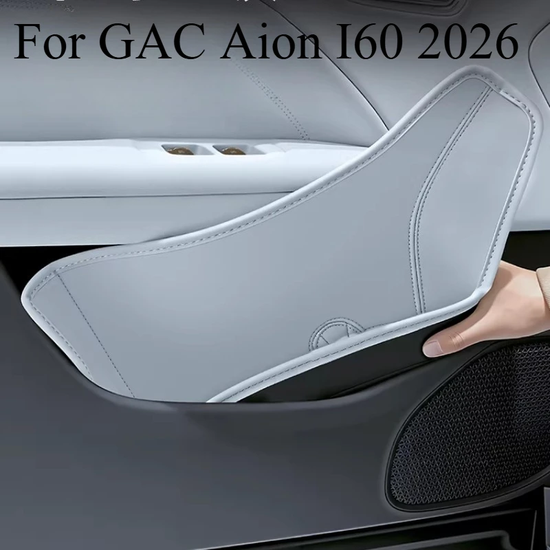 Для GAC Aion I60 2026: Комплект из 4 кожаных защитных накладок-органайзеров для дверных карманов/отсеков для хранения
Для GAC Aion I60 2026: Комплект из 4 кожаных защитных накладок-органайзеров для дверных карманов/отсеков для хранения