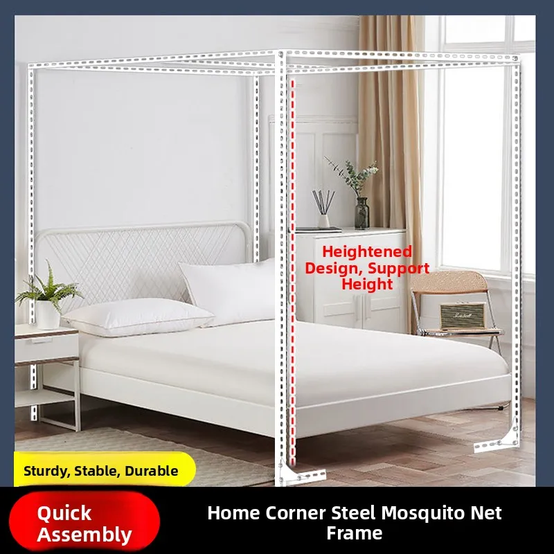 Double Bed Size Stainl Steel Mosquito Net Stand for Bedroom Free Standing Iron Bed Frame Accories Retractable Nylon Top
Double Bed Size Stainl Steel Mosquito Net Stand for Bedroom Free Standing Iron Bed Frame Accories Retractable Nylon Top