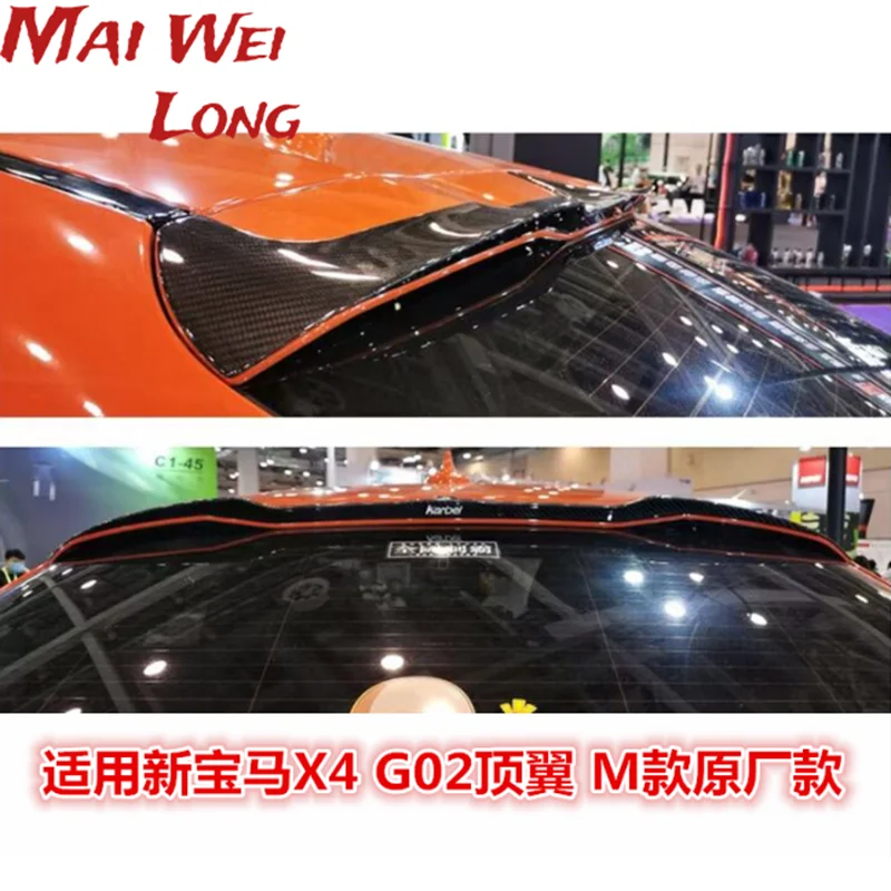 Спойлер на заднее стекло (крышу) для BMW X4 G02, материал ABS, загрунтованный, 2019-2022
Спойлер на заднее стекло (крышу) для BMW X4 G02, материал ABS, загрунтованный, 2019-2022
