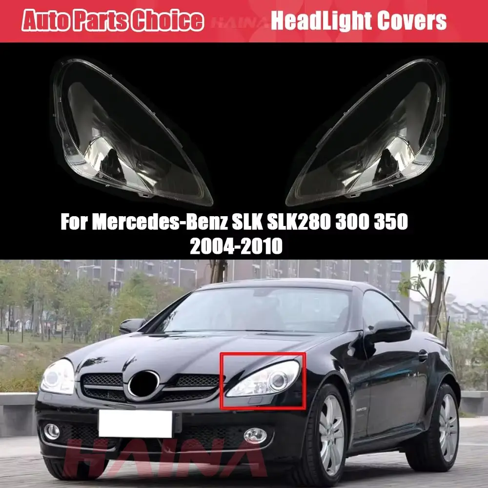Для Mercedes Benz SLK W171 2004 2005 2006 2007 2008 2009 2010 SLK280 SLK300 SLK350 автомобильные аксессуары, пылезащитный чехол для фар
Для Mercedes Benz SLK W171 2004 2005 2006 2007 2008 2009 2010 SLK280 SLK300 SLK350 автомобильные аксессуары, пылезащитный чехол для фар