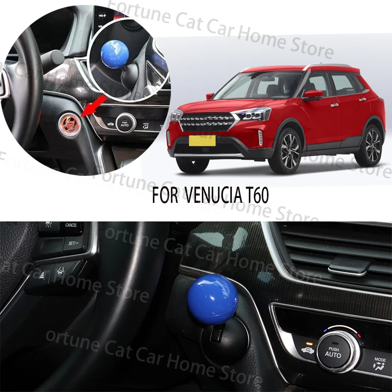 FOR VENUCIA T60 EV car BUTTON START Modification of pull rod decorative ball All metal ball tie rod Circular
FOR VENUCIA T60 EV car BUTTON START Modification of pull rod decorative ball All metal ball tie rod Circular