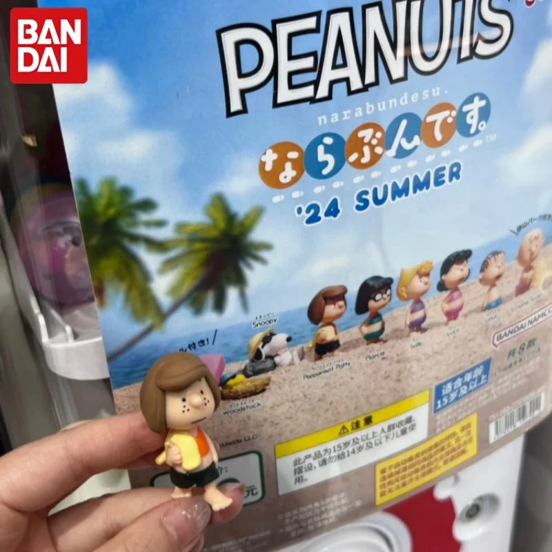 Bandai Peanuts Characters Gashapon Snoopy Woodstock 2024 Summer Beach Collectible Figure Desktop Decorative Ornament
Bandai Peanuts Characters Gashapon Snoopy Woodstock 2024 Summer Beach Collectible Figure Desktop Decorative Ornament