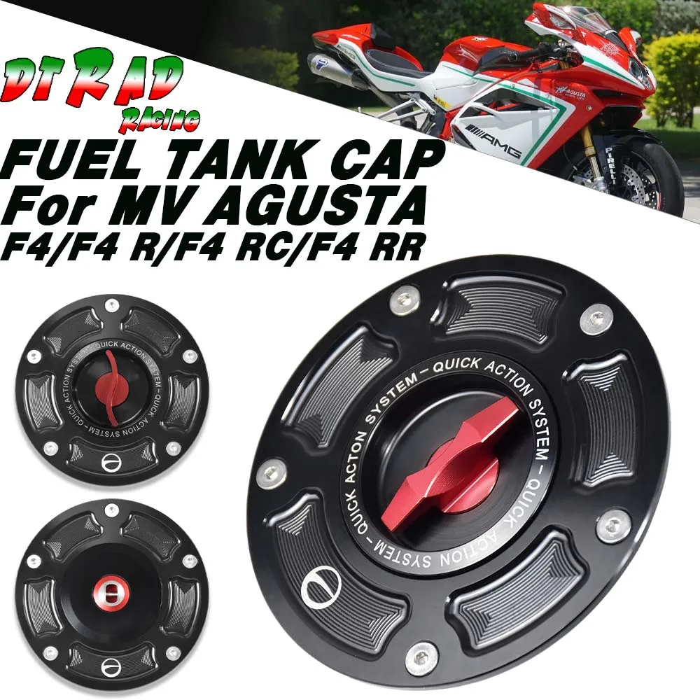 For MV AGUSTA F4/F4 R/F4 RC/F4 RR CNC Racing Quickly Release Fuel Filler Cover Motorcycle Key Plug Locking Gasoline Tank Cap
For MV AGUSTA F4/F4 R/F4 RC/F4 RR CNC Racing Quickly Release Fuel Filler Cover Motorcycle Key Plug Locking Gasoline Tank Cap
