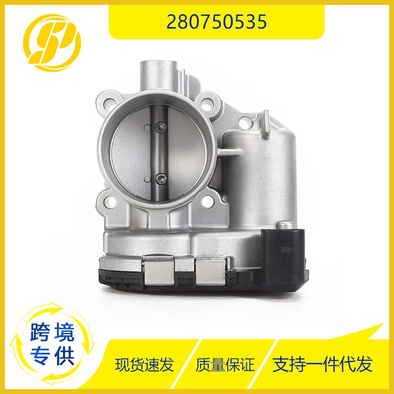For Fiesta Volvo Ford Galaxy Throttle Body 1.6 EcoBoost Petrol 280750535 Automotive Throttle Assembly Replacement
For Fiesta Volvo Ford Galaxy Throttle Body 1.6 EcoBoost Petrol 280750535 Automotive Throttle Assembly Replacement