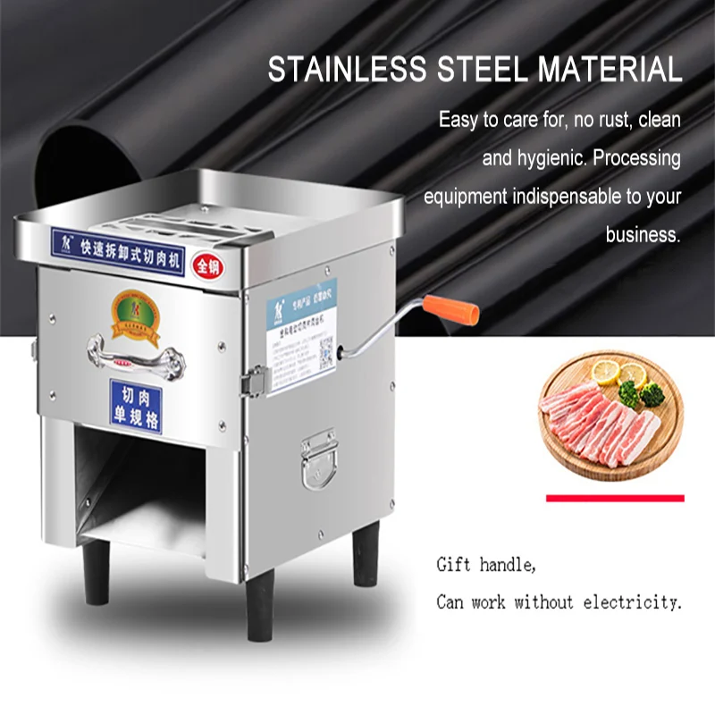 Commercial Electric Slicer Shredded Fast Meat Vegetable Cutter Kitchen Meat Cutting Machine
Commercial Electric Slicer Shredded Fast Meat Vegetable Cutter Kitchen Meat Cutting Machine