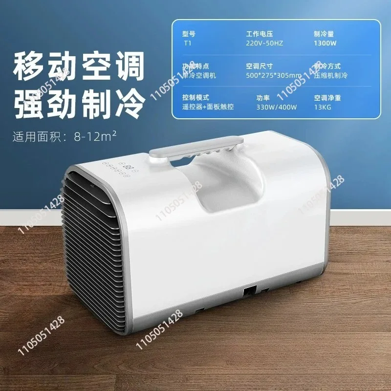 Small Portable Air Conditioner Solar Ac Air Conditioner For Camping air conditioner
Small Portable Air Conditioner Solar Ac Air Conditioner For Camping air conditioner