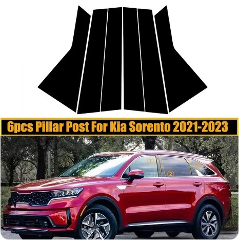 Для Kia Kia Sorento L STONIC отделка окна Seltos глянцевая черная наклейка на центральную стойку
Для Kia Kia Sorento L STONIC отделка окна Seltos глянцевая черная наклейка на центральную стойку