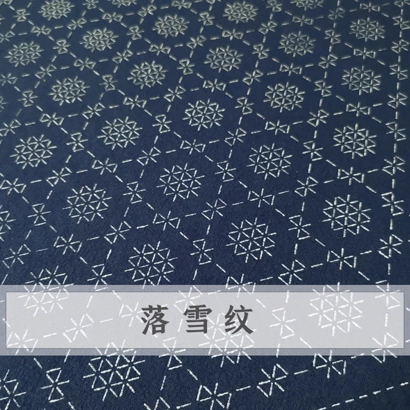 Набор для вышивания Artisanal Sashiko — традиционные подставки для вышивания для чайной церемонии (не нужно рисунок) 
Набор для вышивания Artisanal Sashiko — традиционные подставки для вышивания для чайной церемонии (не нужно рисунок)