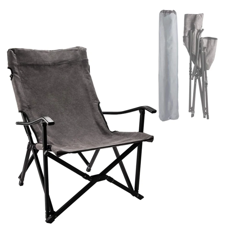Latest Design Portable Outdoor Adjustable Backrest Multi-position Reclining Folding Camping Chair
Latest Design Portable Outdoor Adjustable Backrest Multi-position Reclining Folding Camping Chair