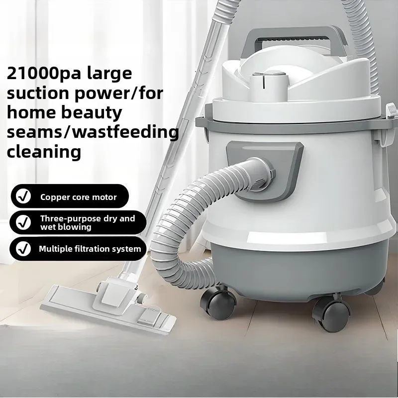2025 Vacuum Cleaner Household Large Suction Industrial Strong Carpet Water Absorption Silent
2025 Vacuum Cleaner Household Large Suction Industrial Strong Carpet Water Absorption Silent