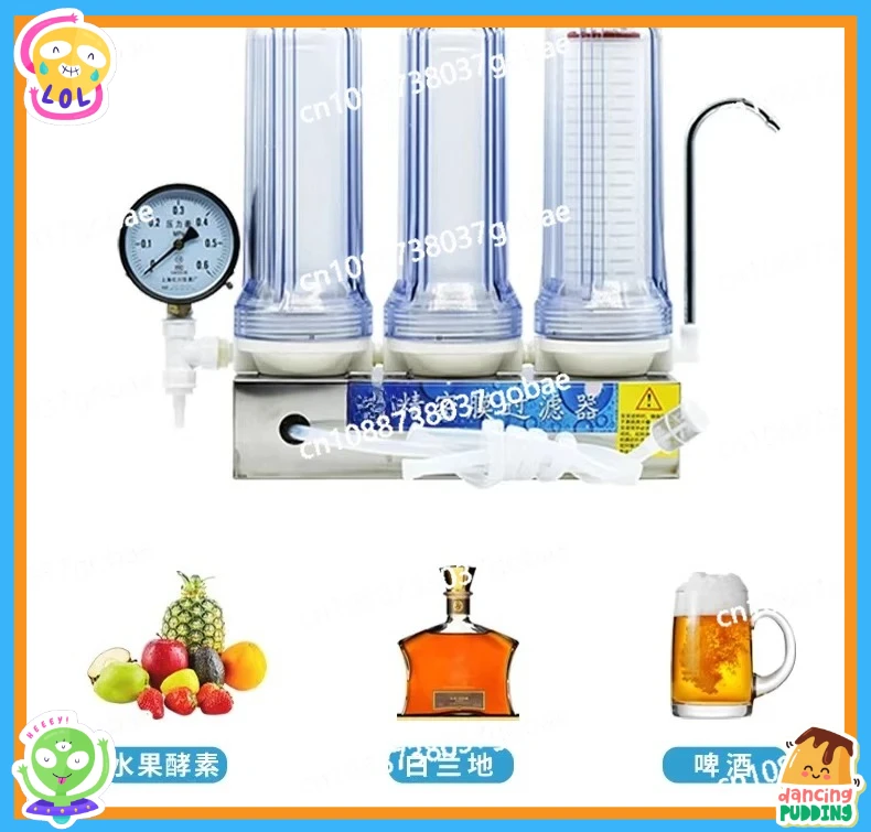 Small wine red wine filters are suitable for filtering with a variety of alcoholic beverages
Small wine red wine filters are suitable for filtering with a variety of alcoholic beverages