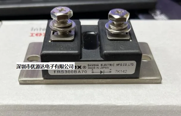 FRS300BA70 FRS300BA50 FRS300CA50 FRS400BA50 FRS400BA60 Новый оригинальный модуль в наличии
FRS300BA70 FRS300BA50 FRS300CA50 FRS400BA50 FRS400BA60 Новый оригинальный модуль в наличии
