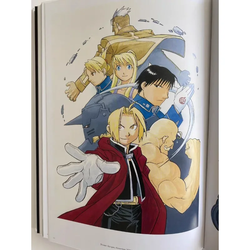 Fullmetal Alchemist Art Work Hiromu Arakawa Illustration Collection Japanese Art Book Edward Elric Alphonse Elric
Fullmetal Alchemist Art Work Hiromu Arakawa Illustration Collection Japanese Art Book Edward Elric Alphonse Elric