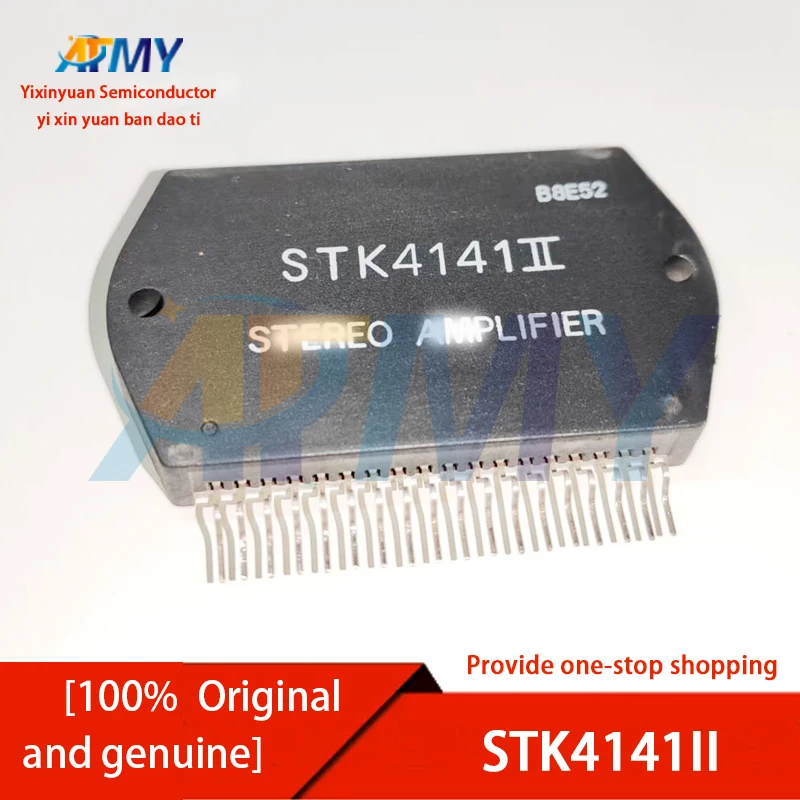 STK4121II STK4131II STK4141II STK4201II STK4211II STK4221II STK4231II STK4241II Audio amplifier module
STK4121II STK4131II STK4141II STK4201II STK4211II STK4221II STK4231II STK4241II Audio amplifier module