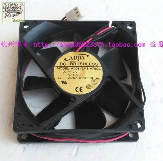 Jinlingge для ADDA ad0812ms-a70gl 8025 8 см бесшумный 12 В 0,15 А охлаждающий вентилятор 
Jinlingge для ADDA ad0812ms-a70gl 8025 8 см бесшумный 12 В 0,15 А охлаждающий вентилятор