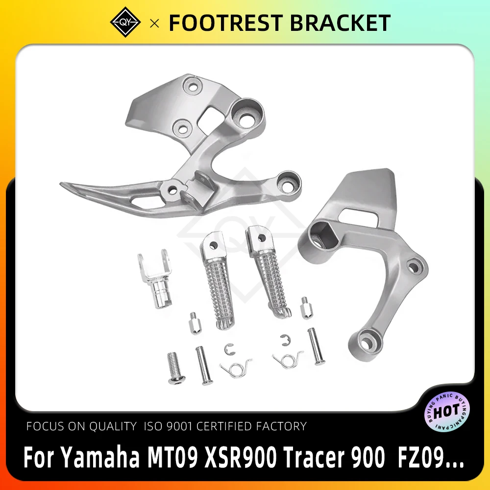 Подножки для мотоцикла Yamaha MT09 2014-2020, XSR900 2016-2021, Tracer 900 2017-2020, FZ09 2014-2017, FJ09 2015-2017
Подножки для мотоцикла Yamaha MT09 2014-2020, XSR900 2016-2021, Tracer 900 2017-2020, FZ09 2014-2017, FJ09 2015-2017