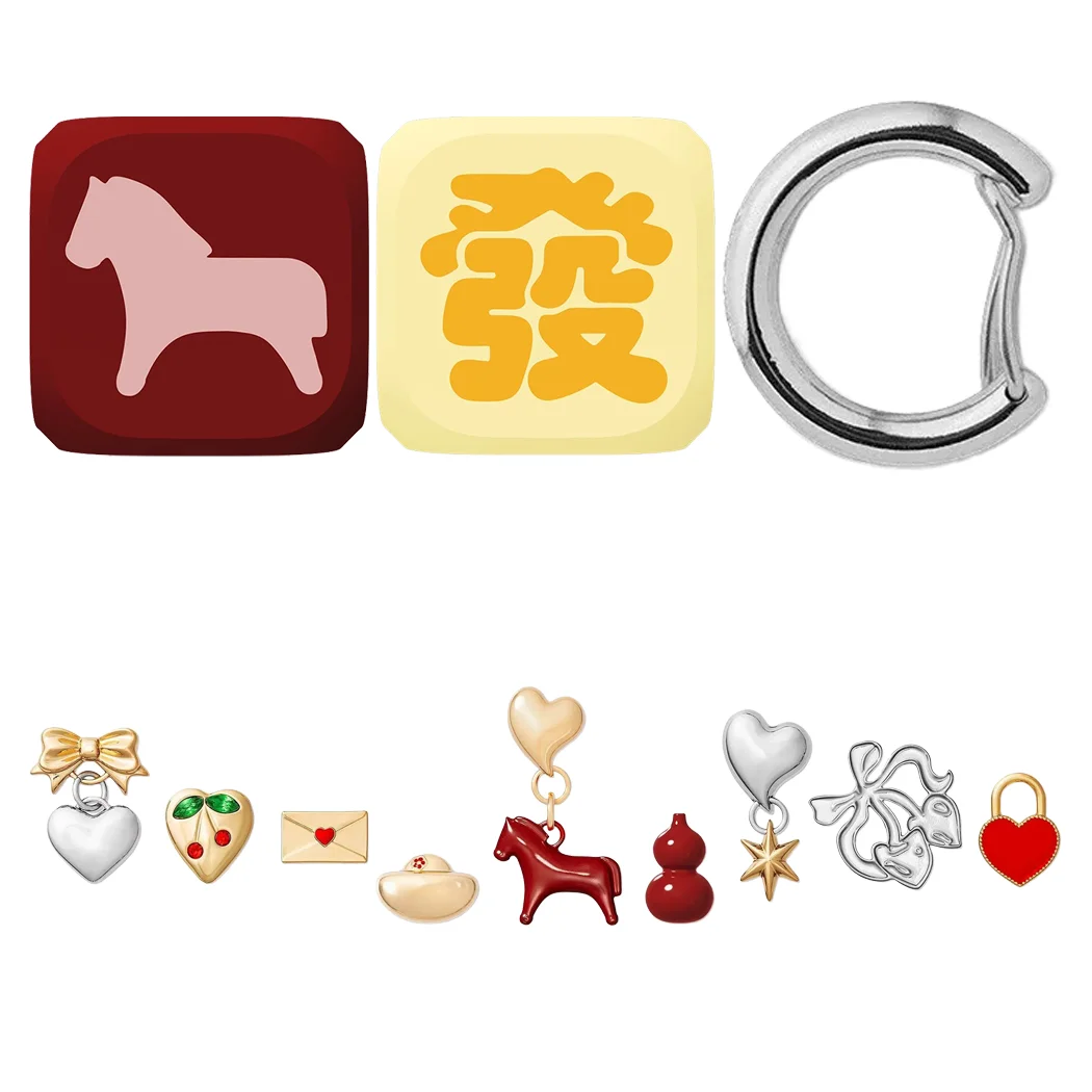 Horse Cube Pendant Sticker Hook Key Ring Mobile Phone Accessories Case Decoration
Horse Cube Pendant Sticker Hook Key Ring Mobile Phone Accessories Case Decoration