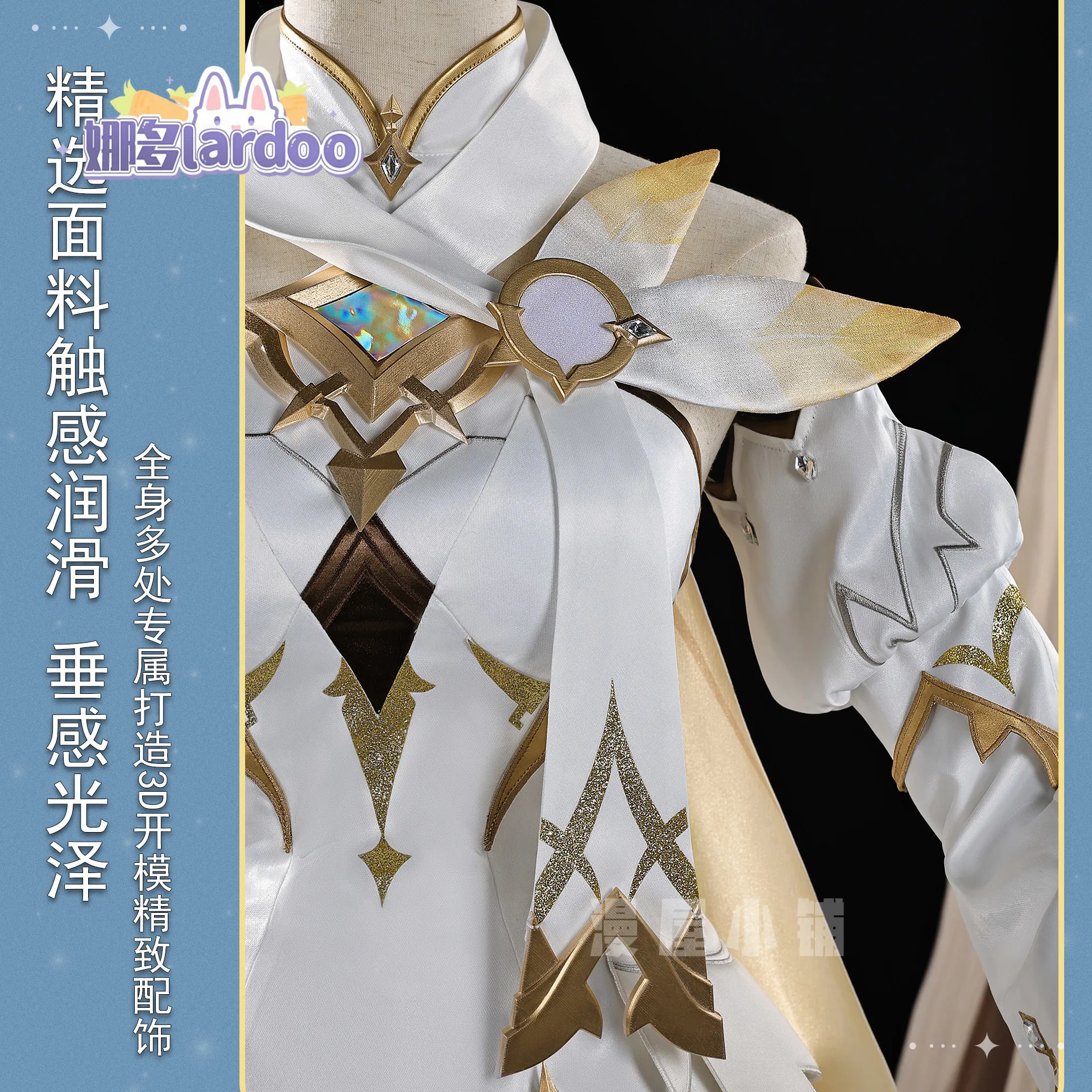 Genshin Impact Traveler Lumine New Skin Cosplay Anime Game Costume for Comic Con
Genshin Impact Traveler Lumine New Skin Cosplay Anime Game Costume for Comic Con