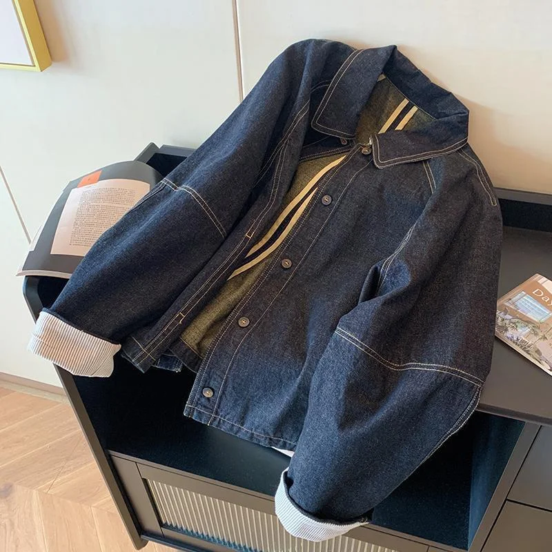 Повседневная джинсовая куртка для женщин, новый японский стиль, полосатое лоскутное пальто в стиле ретро, ленивый стиль, осень 2022, топ с длинными рукавами и лацканами
Повседневная джинсовая куртка для женщин, новый японский стиль, полосатое лоскутное пальто в стиле ретро, ленивый стиль, осень 2022, топ с длинными рукавами и лацканами