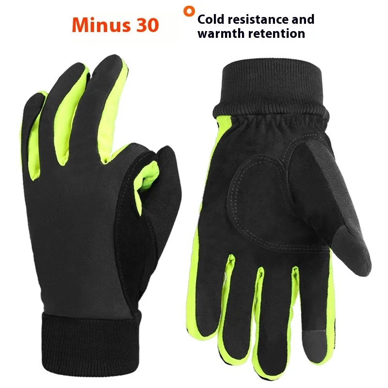 Winter Warm Cold Thickened Gloves Touch Screen Waterproof Non-Slip Ski Gloves Running Cycling Sports Gloves
Winter Warm Cold Thickened Gloves Touch Screen Waterproof Non-Slip Ski Gloves Running Cycling Sports Gloves