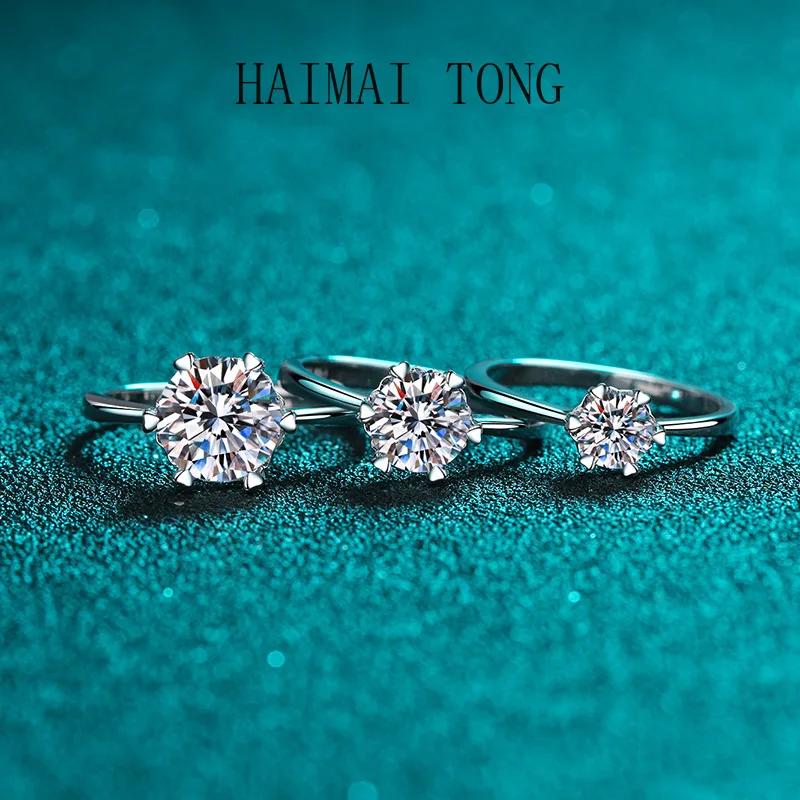 HAIMAITONG Ring Female moissanite Diamond pt950 Platinum ring six claw heart ring Moissanite
HAIMAITONG Ring Female moissanite Diamond pt950 Platinum ring six claw heart ring Moissanite