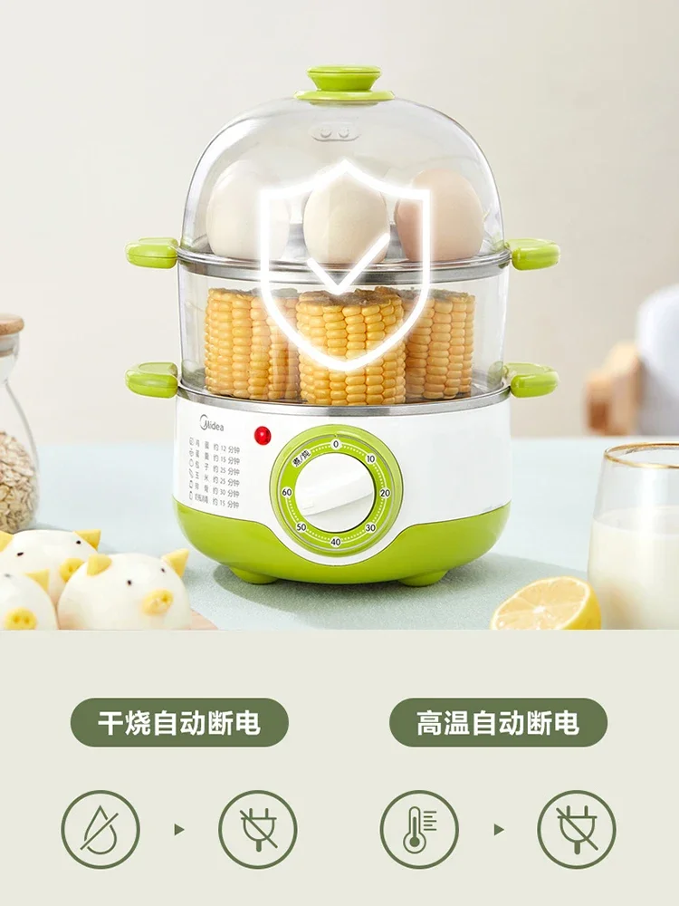 Midea/Midea Household Timing Multifunctional Small Electric Egg Steamer Stainless Steel Double Layer Electric Steamer Home Appli
Midea/Midea Household Timing Multifunctional Small Electric Egg Steamer Stainless Steel Double Layer Electric Steamer Home Appli