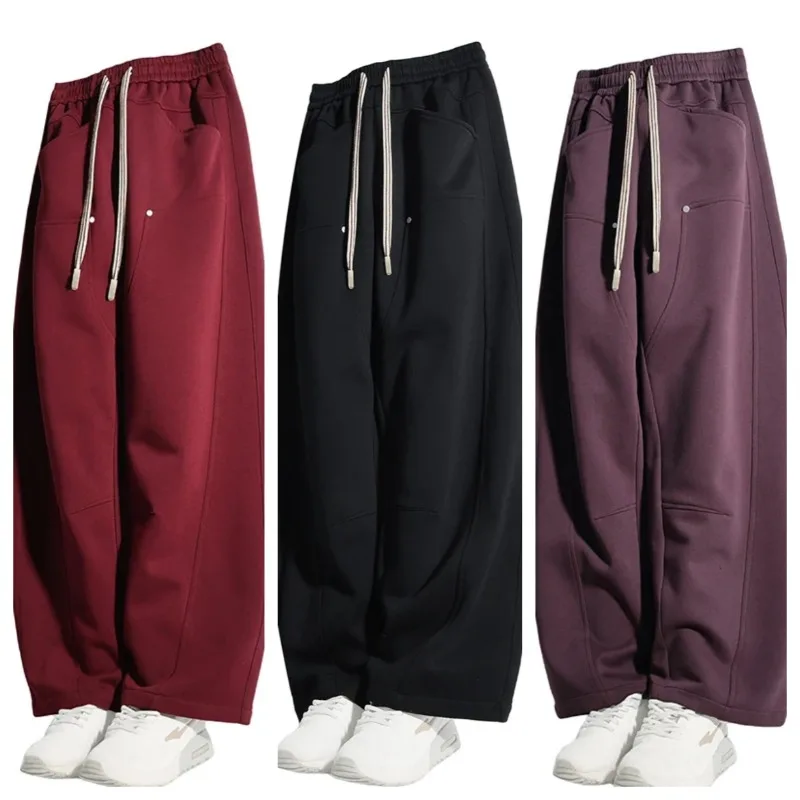 Мужские широкие брюки для фитнеса, бега, спорта и отдыха, удобные, модные, универсальные, на все сезоны, прямые брюки
Мужские широкие брюки для фитнеса, бега, спорта и отдыха, удобные, модные, универсальные, на все сезоны, прямые брюки