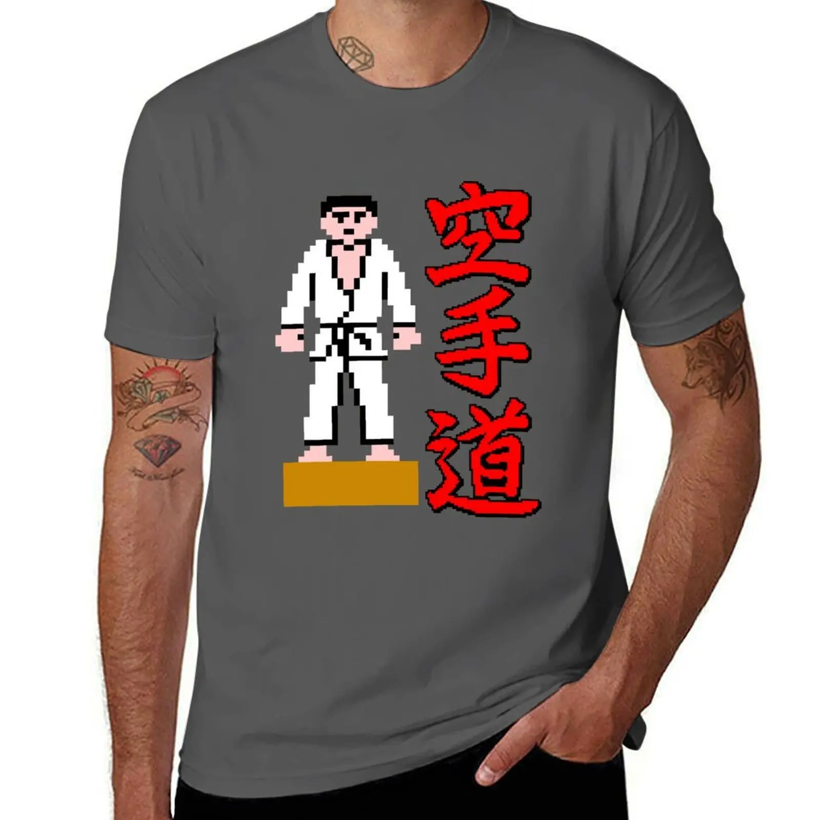Karate Champ T-Shirt Functional Casual Short Sleeve Tee
Karate Champ T-Shirt Functional Casual Short Sleeve Tee