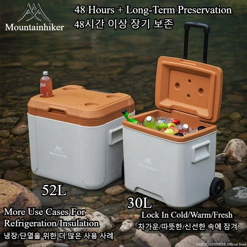 MOUNTAINHIKER Portable Outdoor Refrigerator Freshener 30L 52L with Trolley Wheels Incubator Warm Box BBQ Car Pulley Storage
MOUNTAINHIKER Portable Outdoor Refrigerator Freshener 30L 52L with Trolley Wheels Incubator Warm Box BBQ Car Pulley Storage