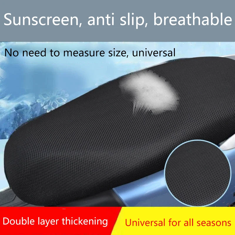 1PC Breathable Scooter Seat Covers Summer Cool 3D Mesh Motorcycle Seat Cover Cushion Anti-Slip Cover Grid Protection Pad
1PC Breathable Scooter Seat Covers Summer Cool 3D Mesh Motorcycle Seat Cover Cushion Anti-Slip Cover Grid Protection Pad