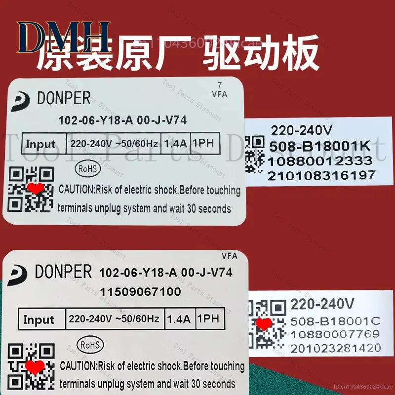 New Dubei Inverter Compressor Driver Board 102-06-Y18-A 00-J-V74 Control Box Skyworth Refrigerator Part
New Dubei Inverter Compressor Driver Board 102-06-Y18-A 00-J-V74 Control Box Skyworth Refrigerator Part
