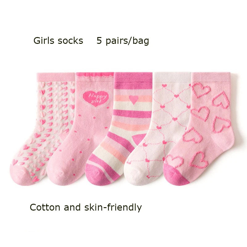 Children's 4 season socks for boys and girls's lolita socks
Children's 4 season socks for boys and girls's lolita socks