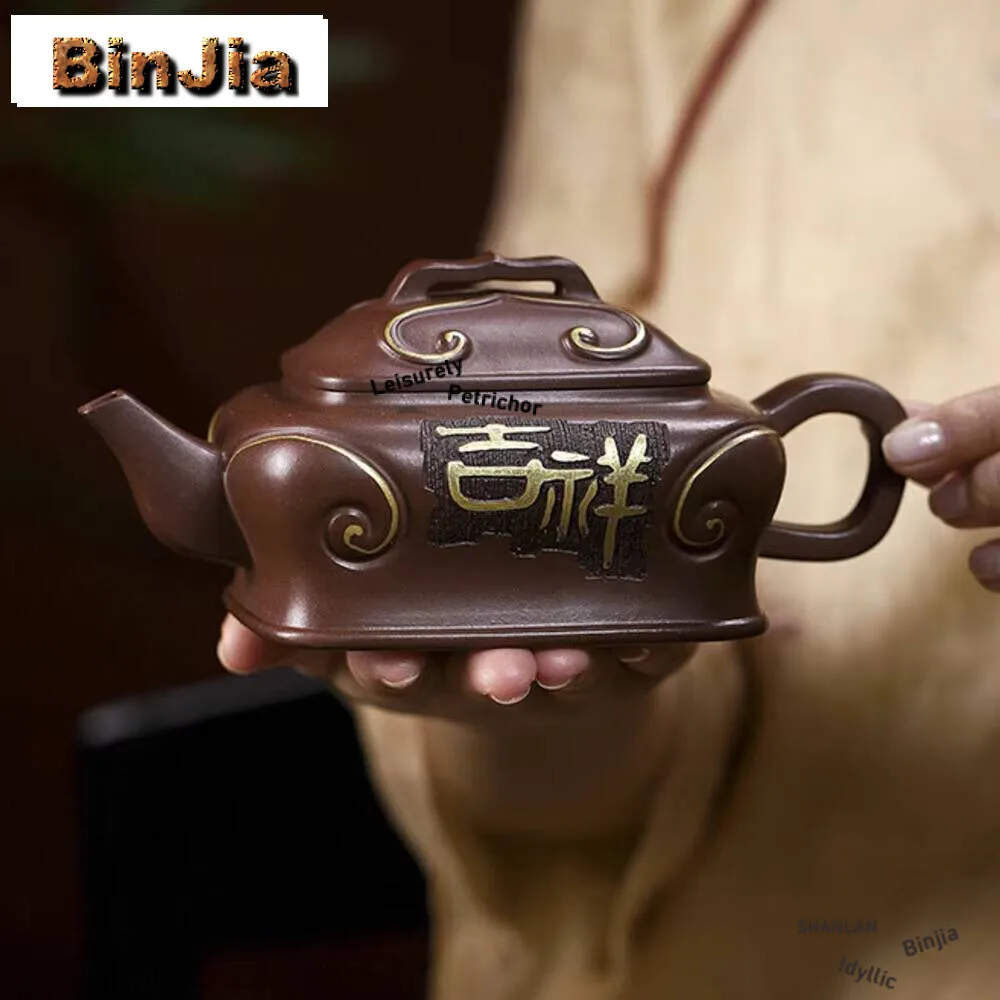 340ML Authentic Yixing Purple Clay Teapots Artists Handmade Pot Raw Ore Mud Kettle With Infuser Chinese Zisha Tea Set
340ML Authentic Yixing Purple Clay Teapots Artists Handmade Pot Raw Ore Mud Kettle With Infuser Chinese Zisha Tea Set