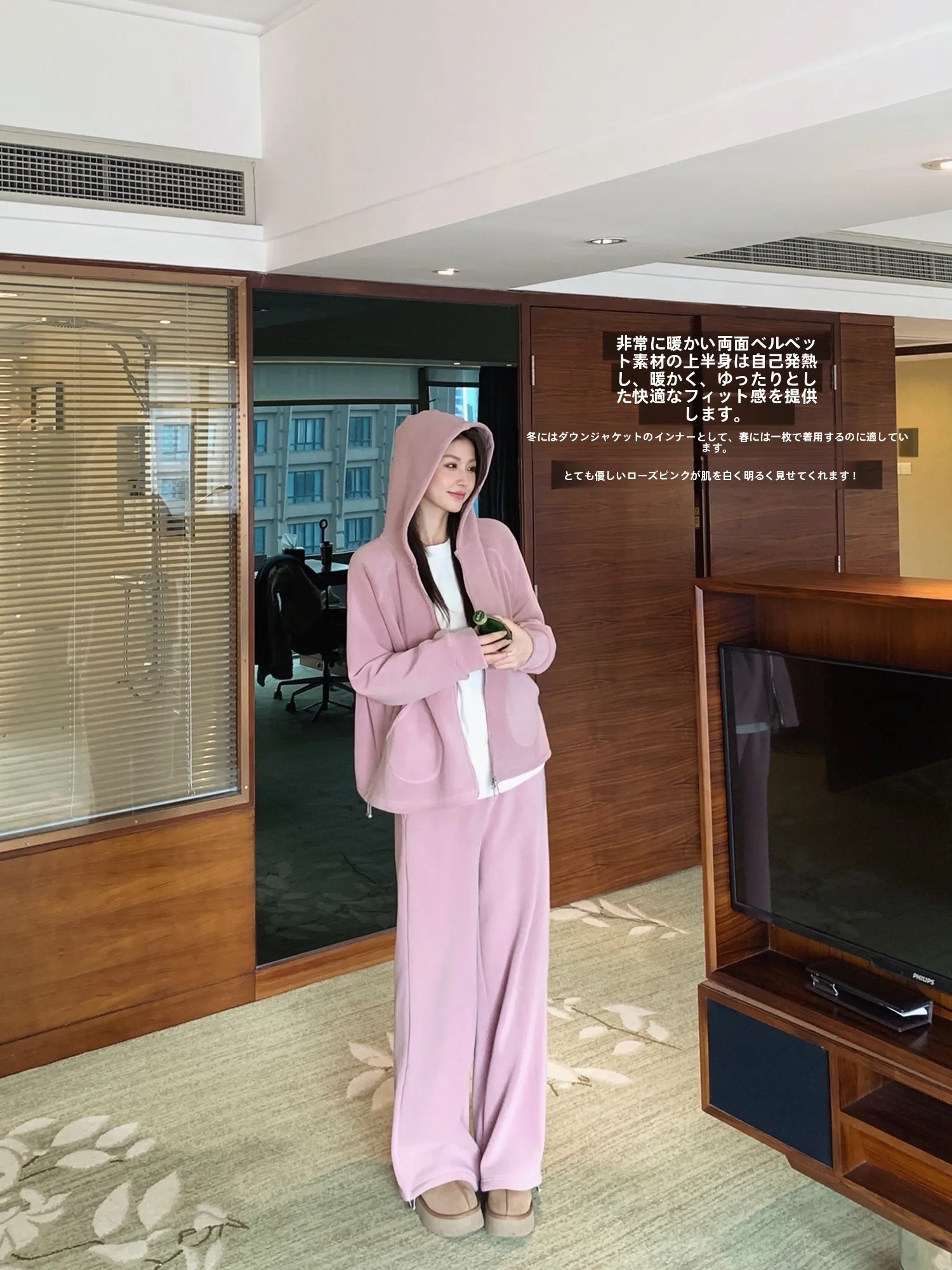 Pink Street Elephant Double-sided Fleece Lazy Two-piece Set Hoodie Cardigan Fluffy Casual Pants Women's Winter Spring Autumn
Pink Street Elephant Double-sided Fleece Lazy Two-piece Set Hoodie Cardigan Fluffy Casual Pants Women's Winter Spring Autumn