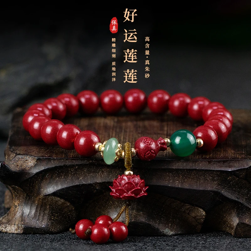 Natural Ore Purple Gold Sand High Content Bracelet
Natural Ore Purple Gold Sand High Content Bracelet