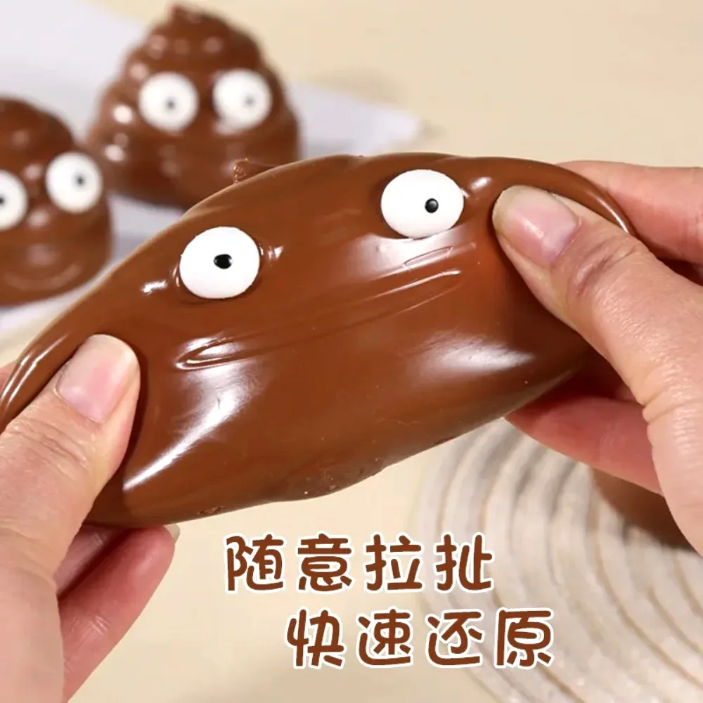 Poop Pinch Music Decompression Toy Tricky Slow Rebound Decompression Toy Funny Viscous Simulation Toy
Poop Pinch Music Decompression Toy Tricky Slow Rebound Decompression Toy Funny Viscous Simulation Toy