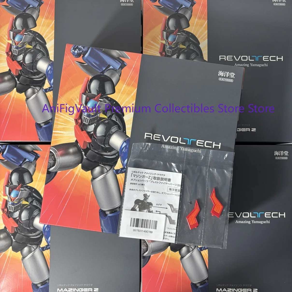 In Stock Kaiyodo Revoltech Amazing Yamaguchi Mazinger Z The Legendary Super Robot Ameyama Mazingo Action Figure Toy
In Stock Kaiyodo Revoltech Amazing Yamaguchi Mazinger Z The Legendary Super Robot Ameyama Mazingo Action Figure Toy