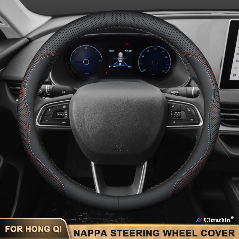 Leather Car Steering Wheel Cover For FAW Hongqi HS5 H5 H9 HS7 H7 L5 HS3 EH7 HQ9 LS7 E-QM5 E-QH5 E-HS9 E-HS3 Interior Accessories
Leather Car Steering Wheel Cover For FAW Hongqi HS5 H5 H9 HS7 H7 L5 HS3 EH7 HQ9 LS7 E-QM5 E-QH5 E-HS9 E-HS3 Interior Accessories