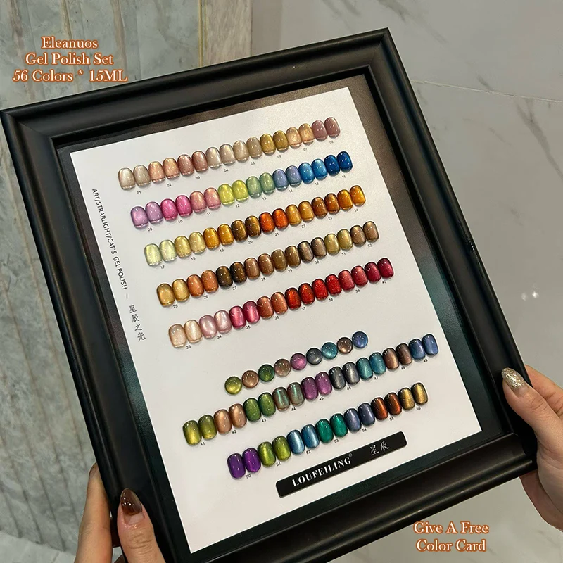 Eleanuos Magnetic Starry Glitter Cat Eye Gel Polish 56 Vibrant Colors Brightening Salon Grade UV LED Cured Nail Gel
Eleanuos Magnetic Starry Glitter Cat Eye Gel Polish 56 Vibrant Colors Brightening Salon Grade UV LED Cured Nail Gel