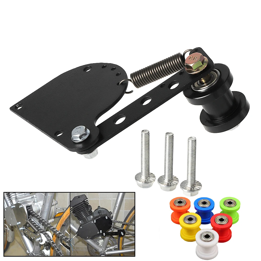Spring Loaded Chain Tensioner Kit With Spare Roller For 49cc 60cc 66cc 80cc 2 Stroke Engine Motor Bike Motorized Bike Parts
Spring Loaded Chain Tensioner Kit With Spare Roller For 49cc 60cc 66cc 80cc 2 Stroke Engine Motor Bike Motorized Bike Parts