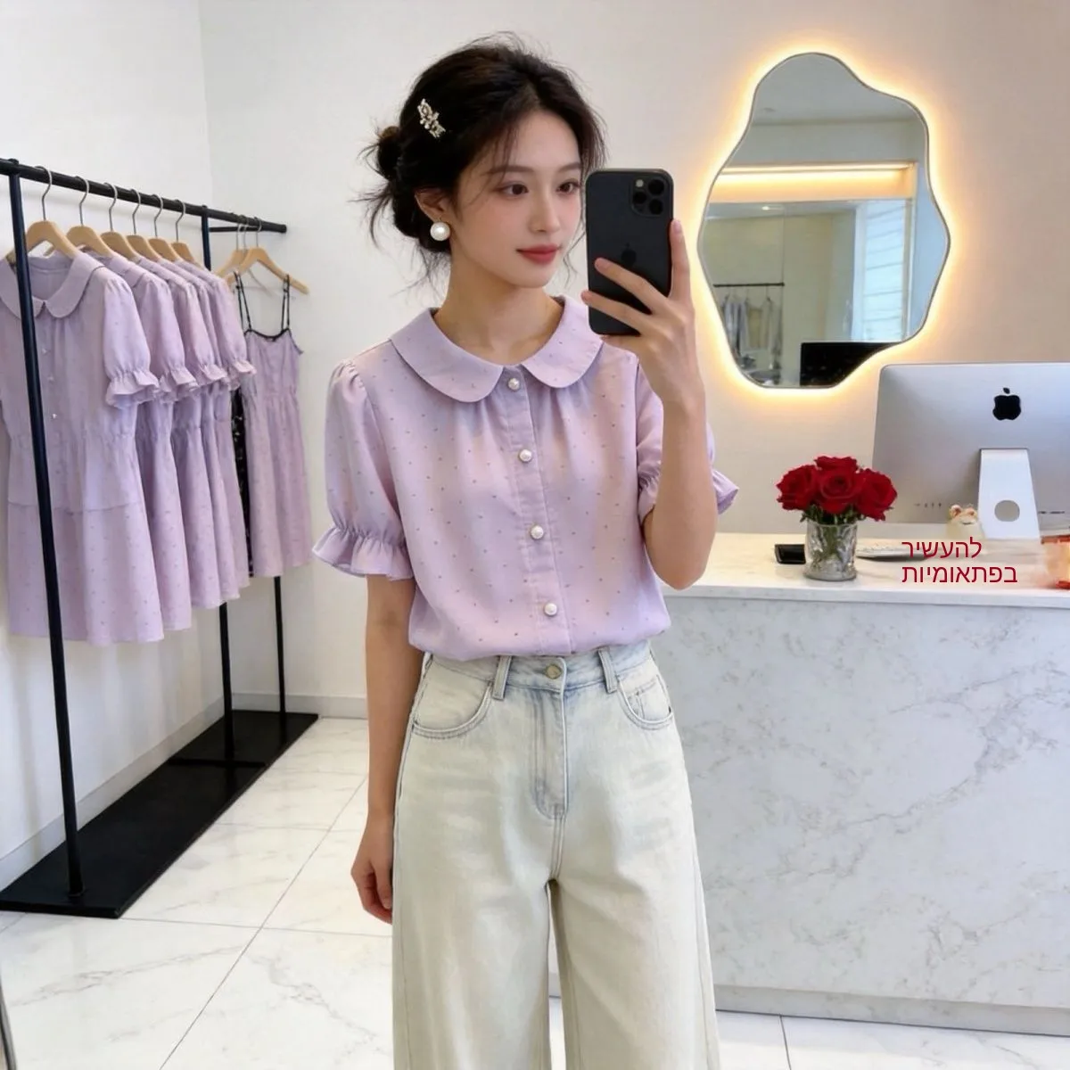 Blue Bubble Short Sleeve Doll Collar Shirt Women's Summer New Style Slimming Top Korean Style Cute Loose Fit Shirt for Women
Blue Bubble Short Sleeve Doll Collar Shirt Women's Summer New Style Slimming Top Korean Style Cute Loose Fit Shirt for Women