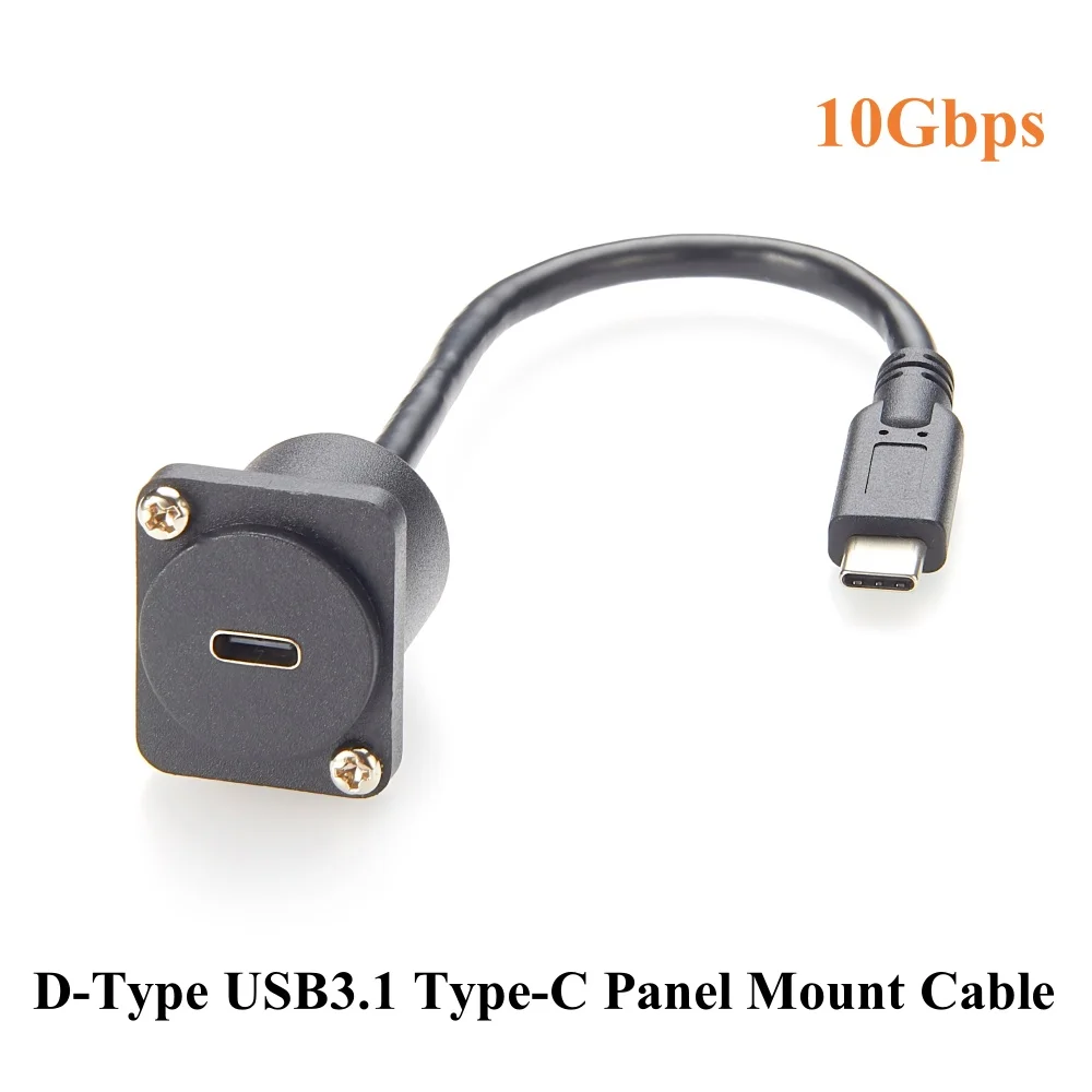 10Gbps D-Type/XLR USB C 3.1 Panel Mount Extension Cable, D-Series USB3.1 Type-C Male to Female Flange Chassis Flush Mount Cable
10Gbps D-Type/XLR USB C 3.1 Panel Mount Extension Cable, D-Series USB3.1 Type-C Male to Female Flange Chassis Flush Mount Cable