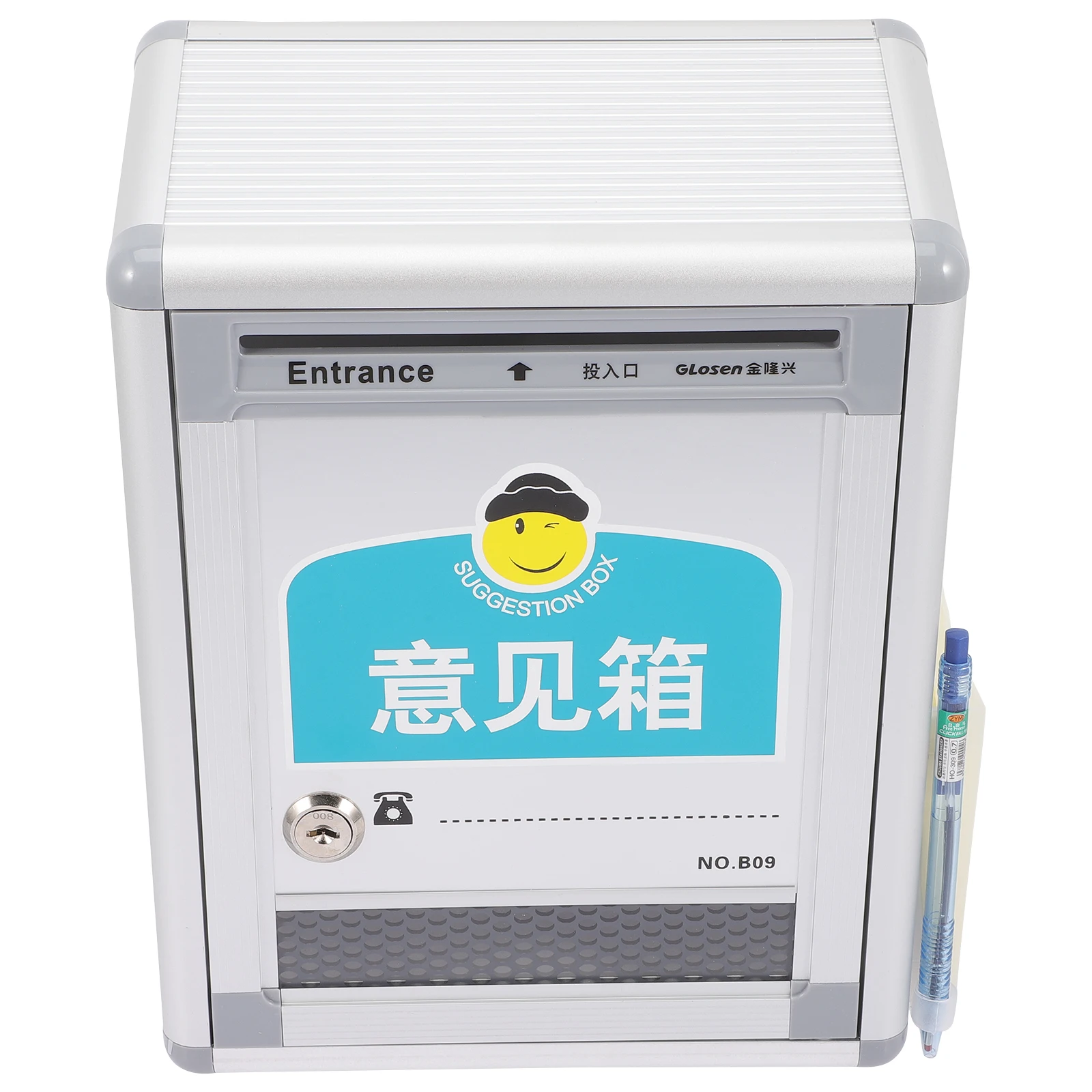 Aluminum Alloy Wall Mount Suggestion Letter Post Container Complaint Box Storage Solution Public Voting Box
Aluminum Alloy Wall Mount Suggestion Letter Post Container Complaint Box Storage Solution Public Voting Box