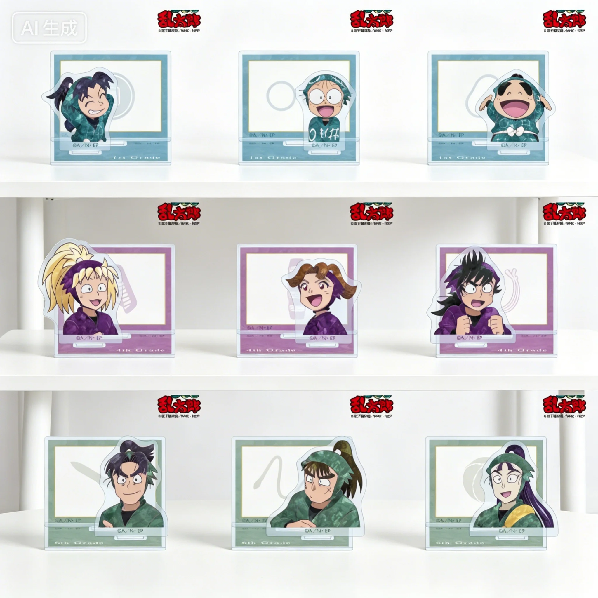 Anime Nintama Rantarō Inadera Rantarō FUKUTOMI SHINBEI rectangle Acrylic Stand Model Plate Keychains desk decorations Fans Gifts
Anime Nintama Rantarō Inadera Rantarō FUKUTOMI SHINBEI rectangle Acrylic Stand Model Plate Keychains desk decorations Fans Gifts